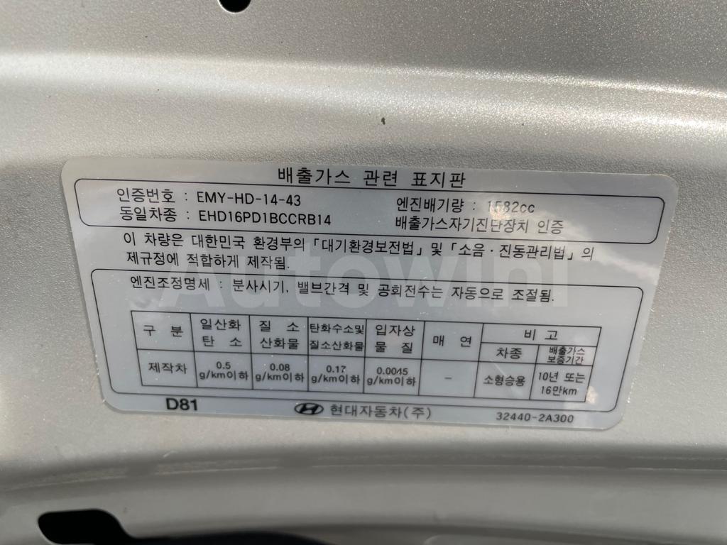 2017 HYUNDAI ACCENT  NO ACCIDENT, S KEY, ENGLISH NA - 47