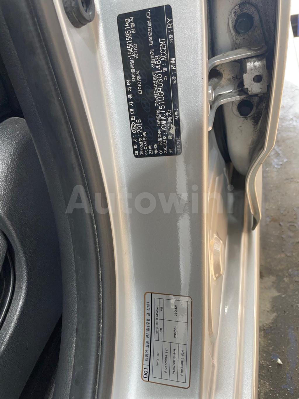 2017 HYUNDAI ACCENT  NO ACCIDENT, S KEY, ENGLISH NA - 60