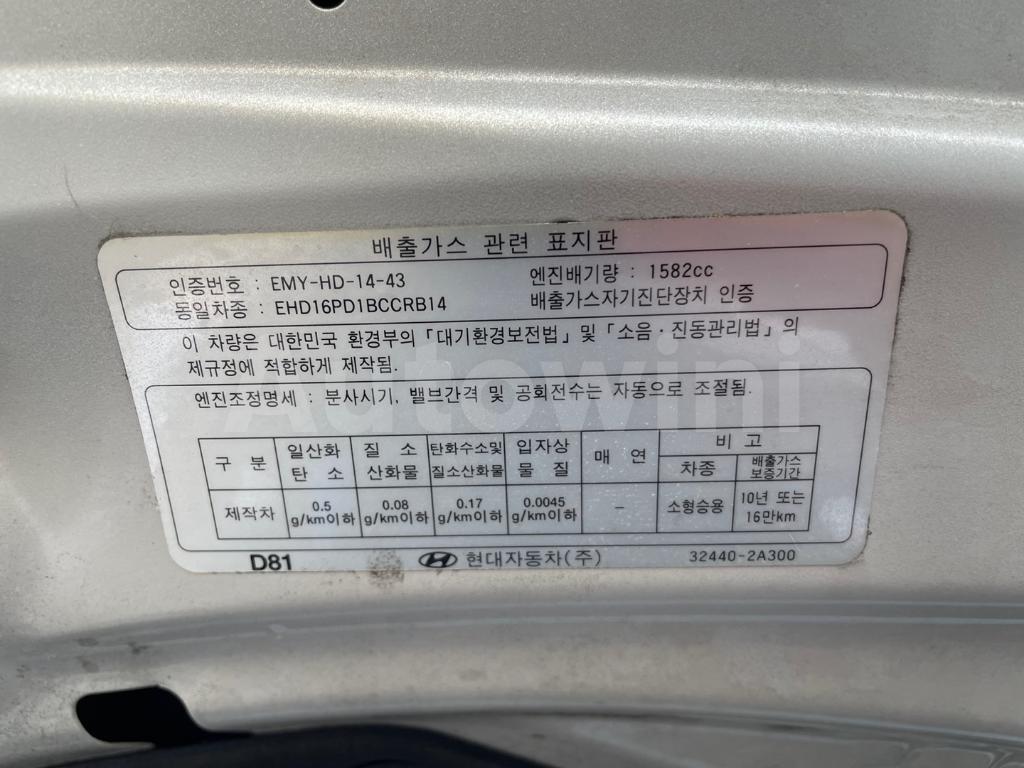 2017 HYUNDAI ACCENT  NO ACCIDENT, S KEY, ENGLISH NA - 47