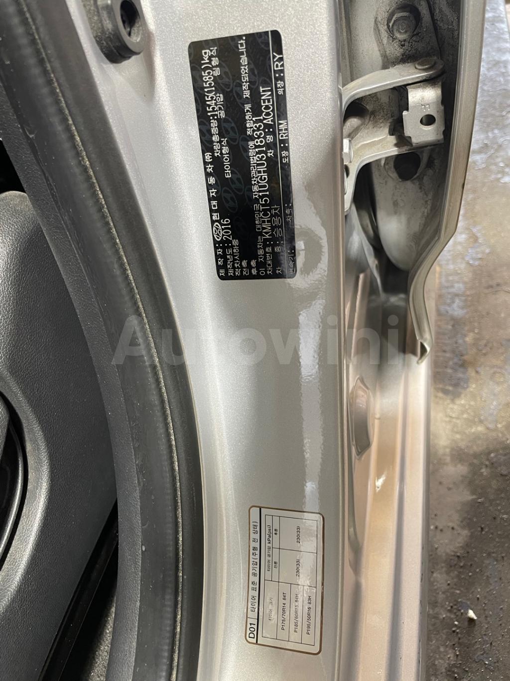 2017 HYUNDAI ACCENT  NO ACCIDENT, S KEY, ENGLISH NA - 60
