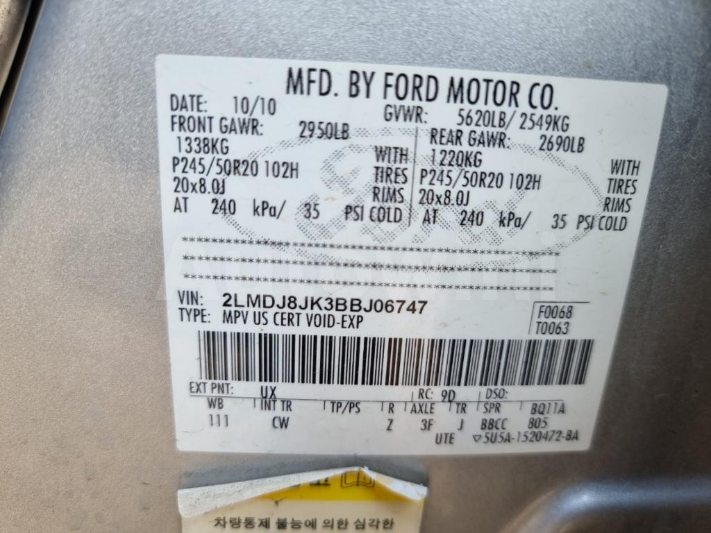 2011 LINCOLN MKX AWD - 22