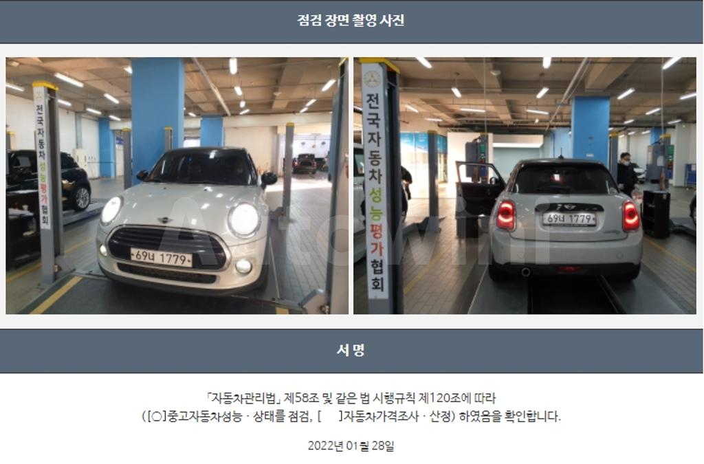 2018 MINI COOPER D 1.5 5-DOOR HIGH 3RD GEN - 22