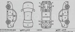2011 TOYOTA CAMRY NO ACCIDENT/NO PAINT/HYBRID/ - 23