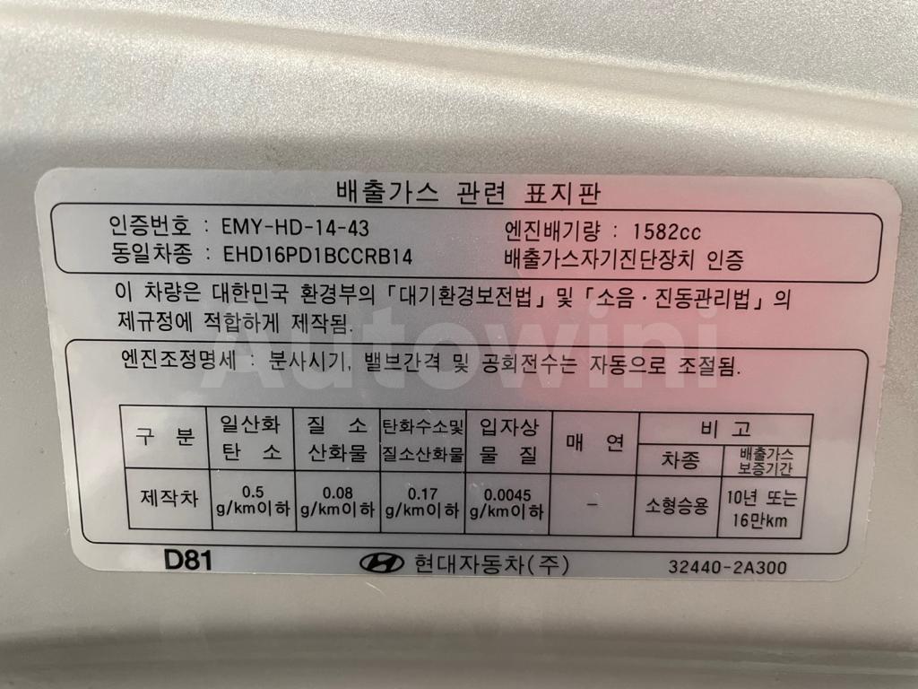 2017 HYUNDAI ACCENT  NO ACCIDENT, S KEY, ENGLISH NA - 47