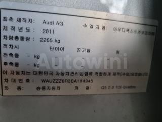 2011 AUDI Q5 2.0 TDI QUATTRO DYNAMIC - 31