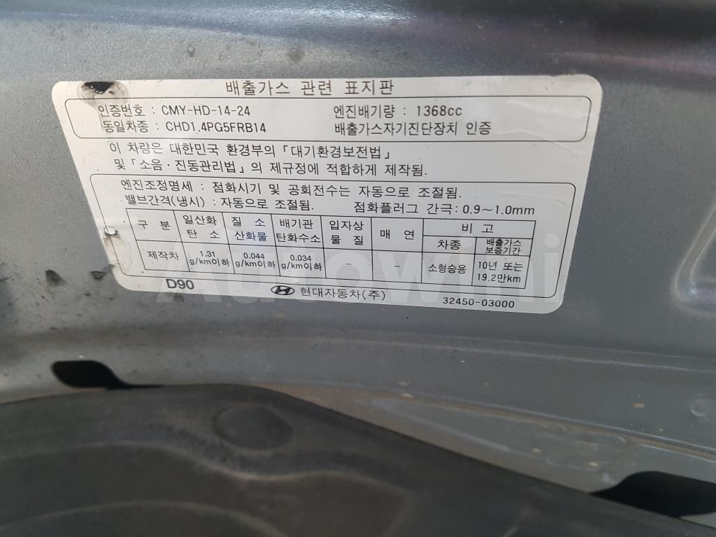2019 HYUNDAI ACCENT  G(15R+SMART KEY+GPS+LEATHER) - 41