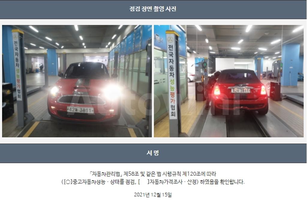 2011 MINI COOPER S CONVERTIBLE 1.6 BASIC TYPE 1ST GEN - 22