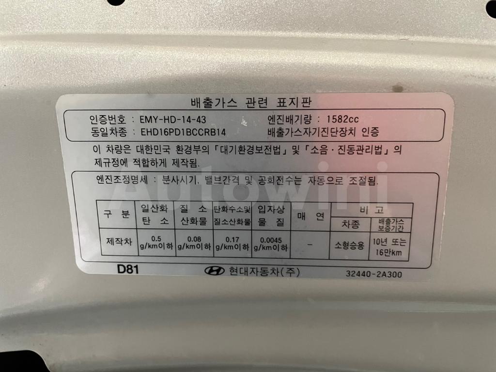 2017 HYUNDAI ACCENT  NO ACCIDENT, S KEY, ENGLISH NA - 47