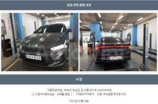 2021 KIA K5 3RD GEN 1.6 GASOLINE TURBO NOBLESSE - 22