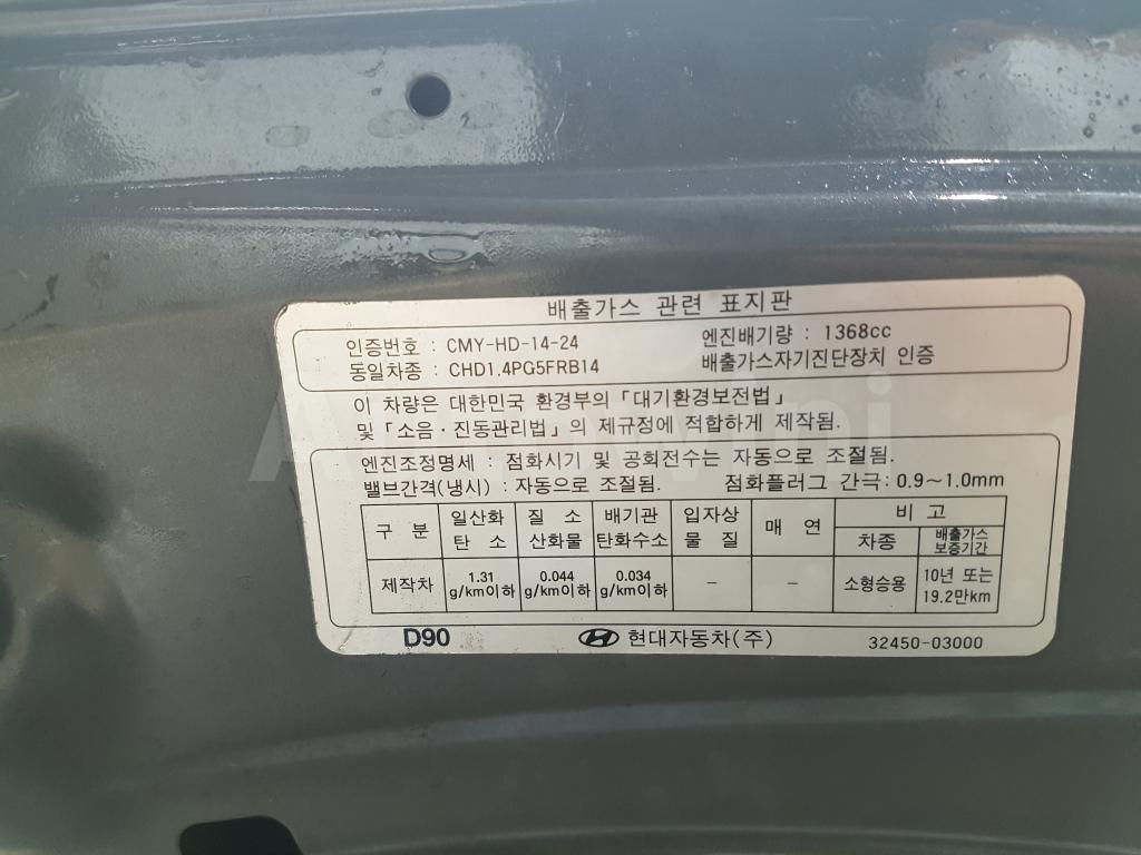 2019 HYUNDAI ACCENT  G-15R+LED+LEATHER+ANDROID) - 40