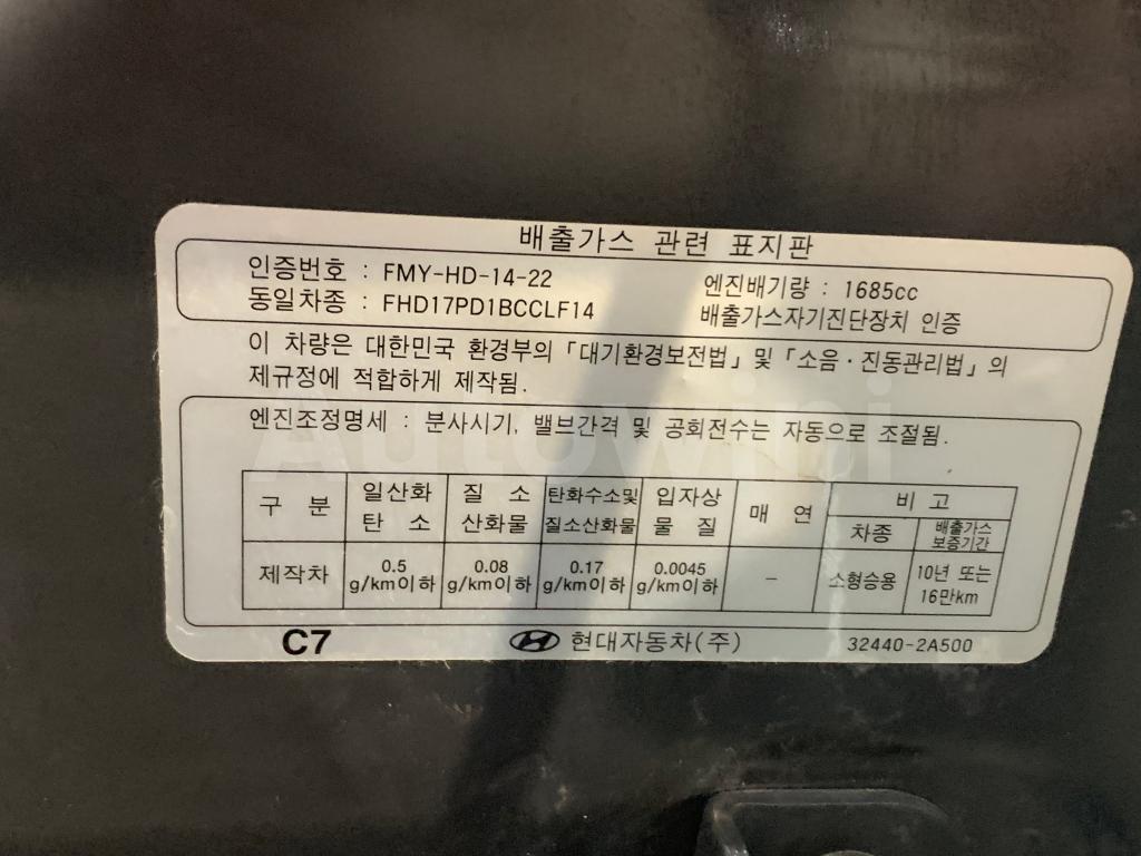 2018 HYUNDAI SONATA RISE SMARTKEY+NAVI+REARCAM - 41