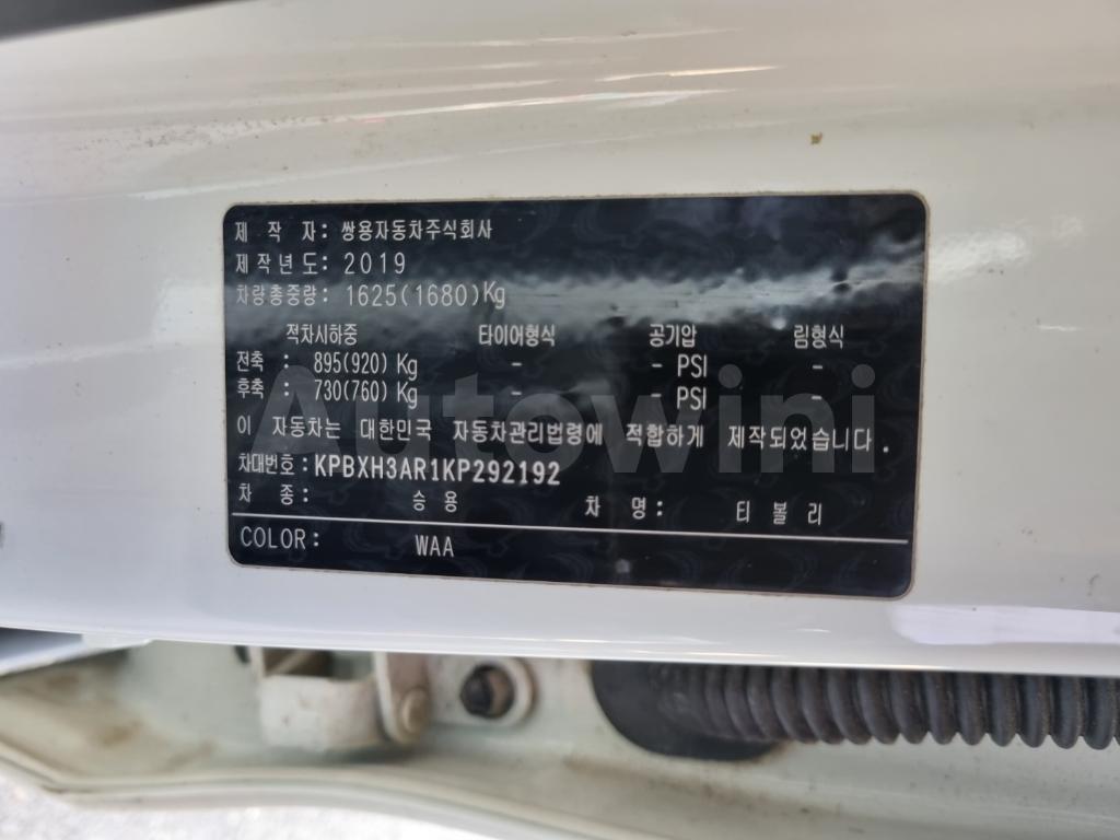 2019 SSANGYONG TIVOLI 1.6 - 40
