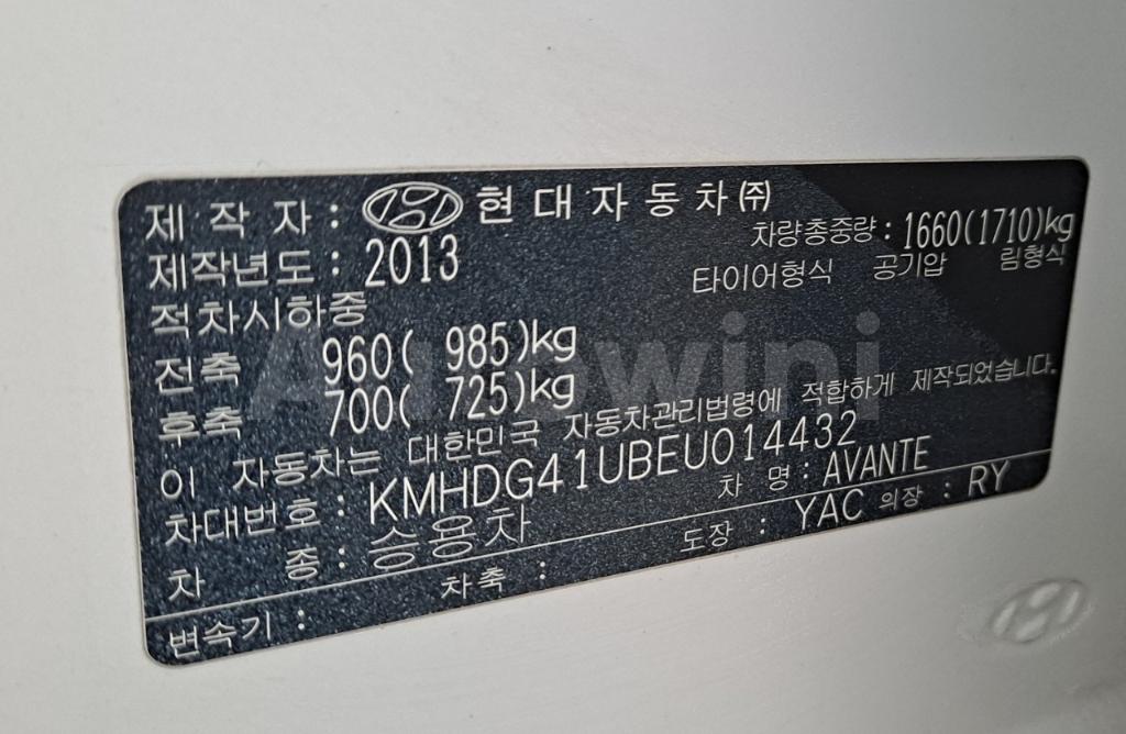 2014 HYUNDAI AVANTE MD ELANTRA SMARTKEY, NAVI+CAMERA - 9