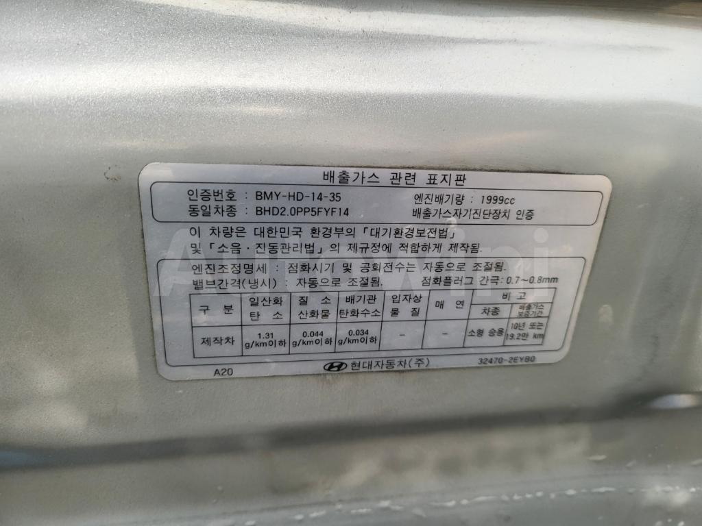 2016 HYUNDAI YF SONATA THE BRILLIANT TAXI AIRBAGX2 LEATHER 15R - 58