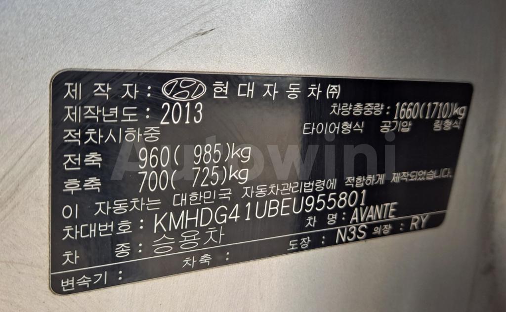 2014 HYUNDAI AVANTE MD ELANTRA SMARTKEY, ANDROID+CAMERA, ABS - 9