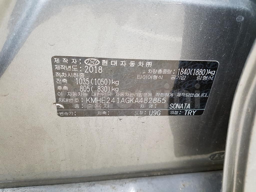 2019 HYUNDAI SONATA RISE NO-ACCIDENT(18R+S*KEY+ANDROID) - 44