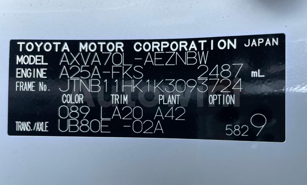 2019 TOYOTA  CAMRY XLE FULL OPTION - 33