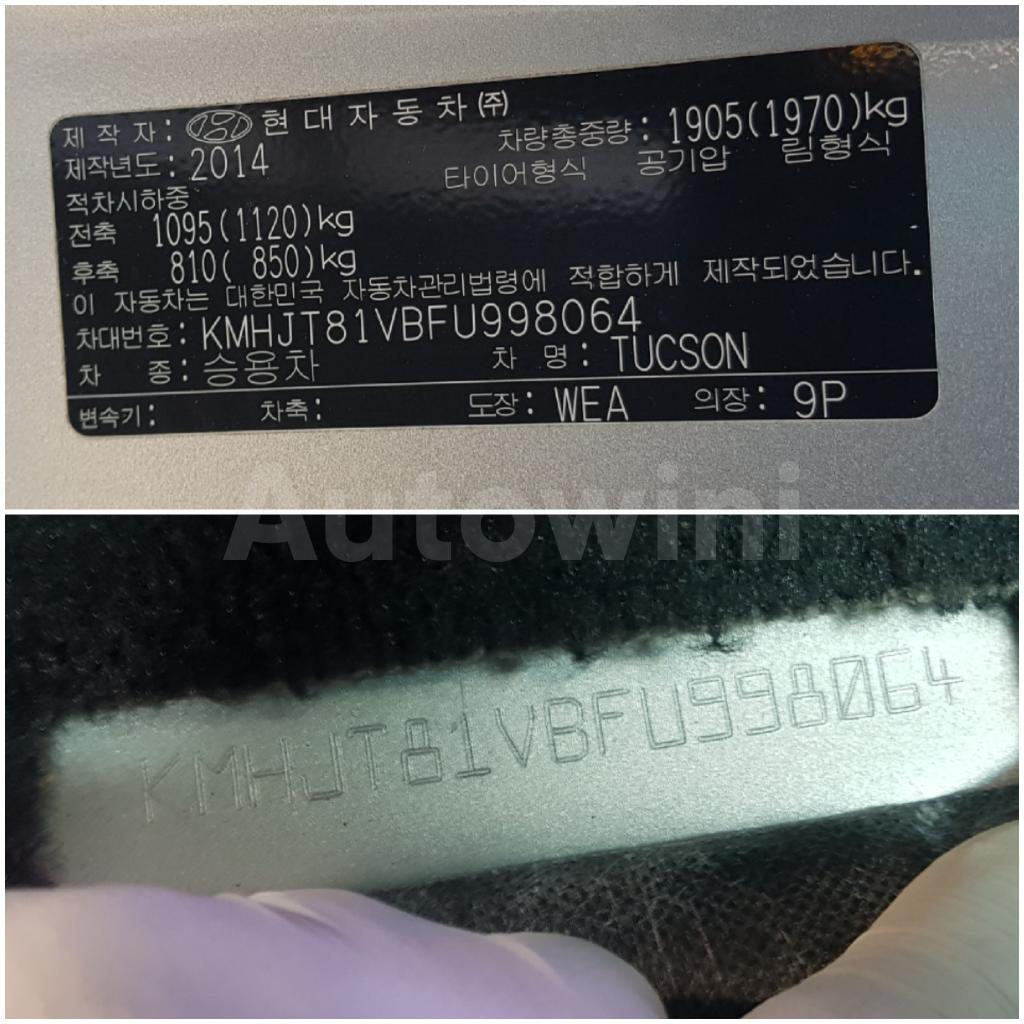 2015 HYUNDAI  TUCSON S.KEY*LED*DVD*R18*NO ACCIDENT - 50
