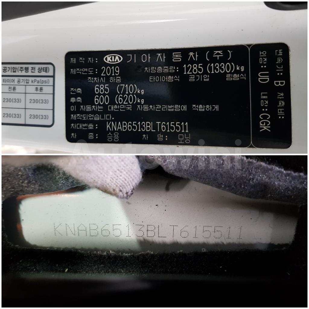 2020 KIA  MORNING JA  REAR SENCER*5SEAT - 40