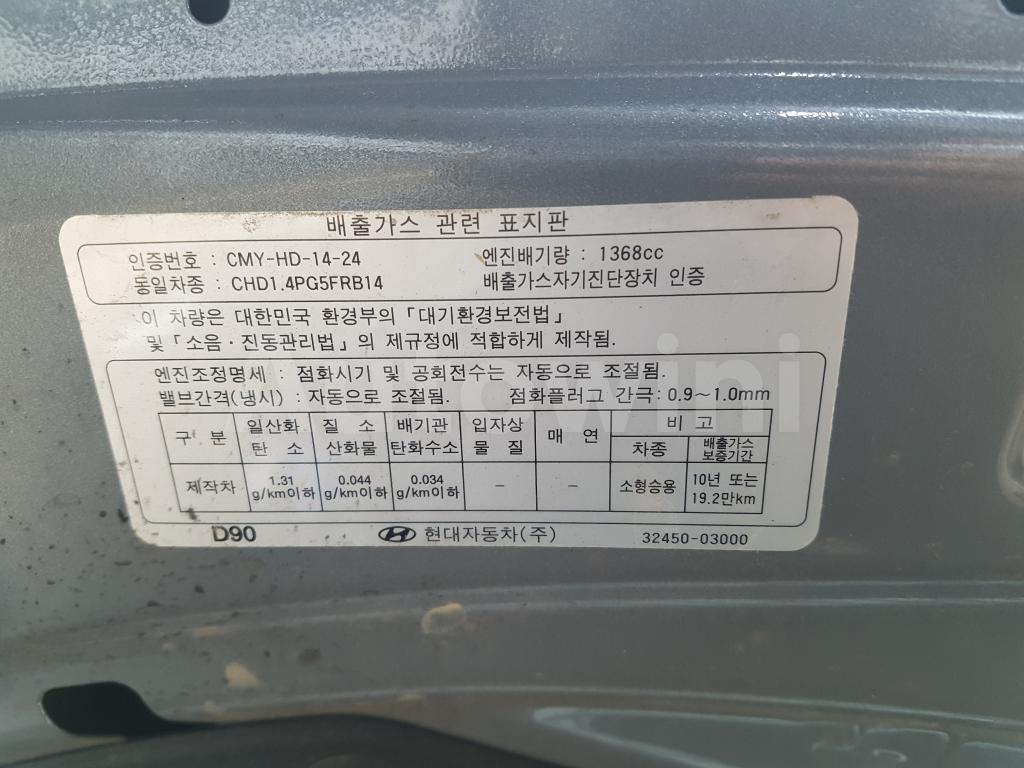 2019 HYUNDAI ACCENT  G-15R+LED+LEATHER+ANDROID) - 40