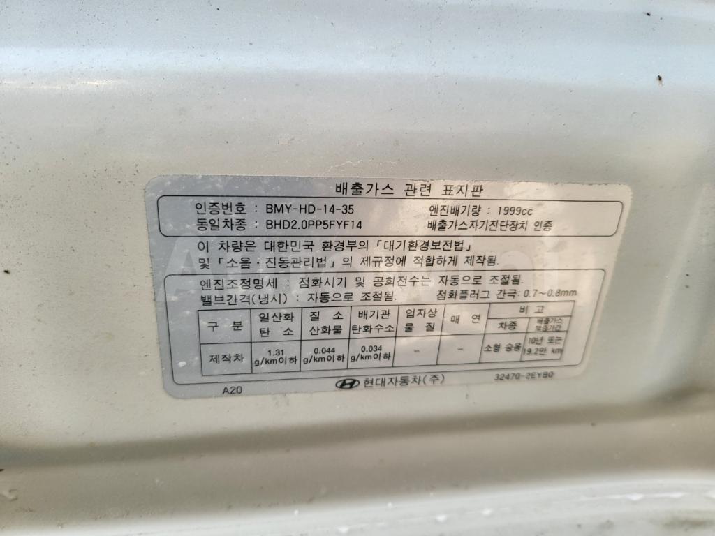 2015 HYUNDAI YF SONATA THE BRILLIANT LPG POWER.S 16R NO ACCIDENT - 56