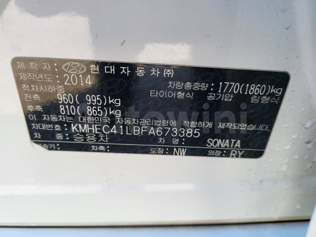 2015 HYUNDAI YF SONATA THE BRILLIANT LPG POWER.S 16R NO ACCIDENT - 57