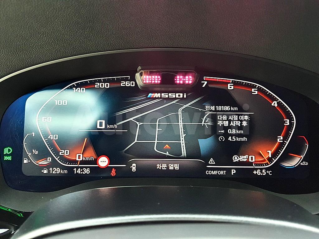 2021 BMW  5 SERIES G30  M550I XDRIVE - 7