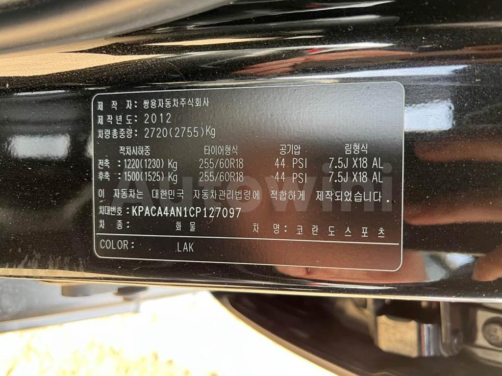 2012 SSANGYONG KORANDO SPORTS 4WD CX7 PASSION ABS/VDC AT - 41