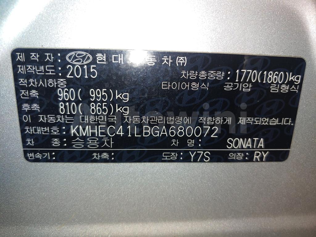 2016 HYUNDAI YF SONATA THE BRILLIANT LPI BACK SENSOR - 12