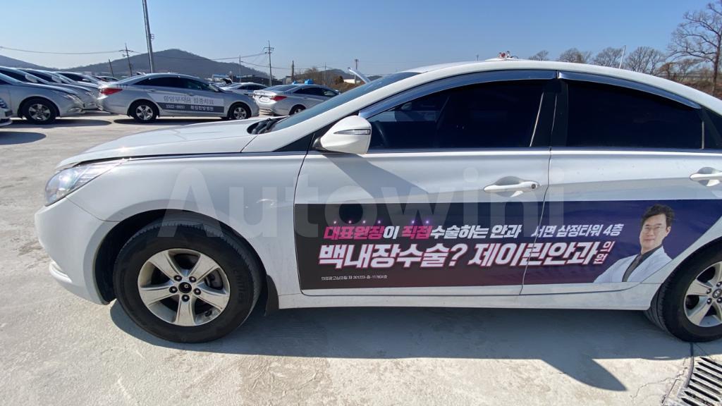 2016 HYUNDAI YF SONATA THE BRILLIANT 16 OF 15 TAXI REAL MILEAGE - 9