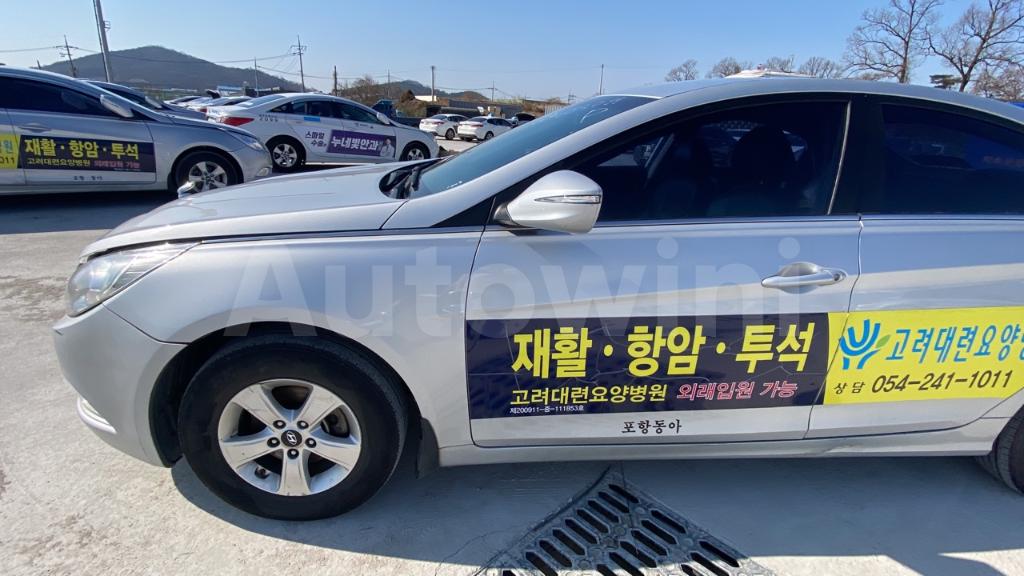 2016 HYUNDAI YF SONATA THE BRILLIANT 16 OF 15 TAXI REAL MILEAGE - 9