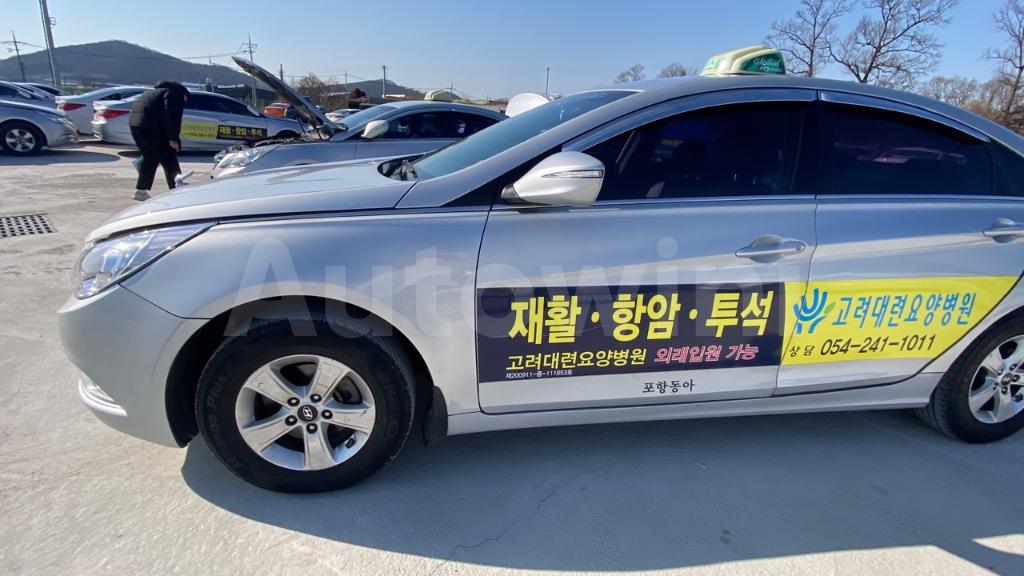 2016 HYUNDAI YF SONATA THE BRILLIANT 16 OF 16 TAXI REAL MILEAGE - 9