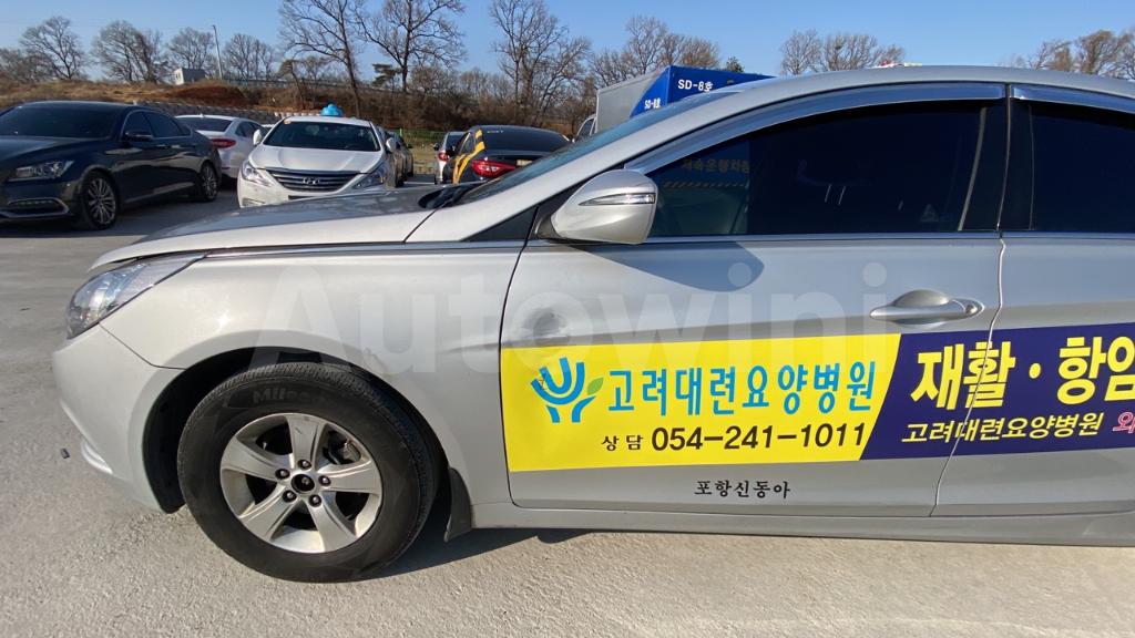 2016 HYUNDAI YF SONATA THE BRILLIANT 16 OF 16 TAXI REAL MILEAGE - 9