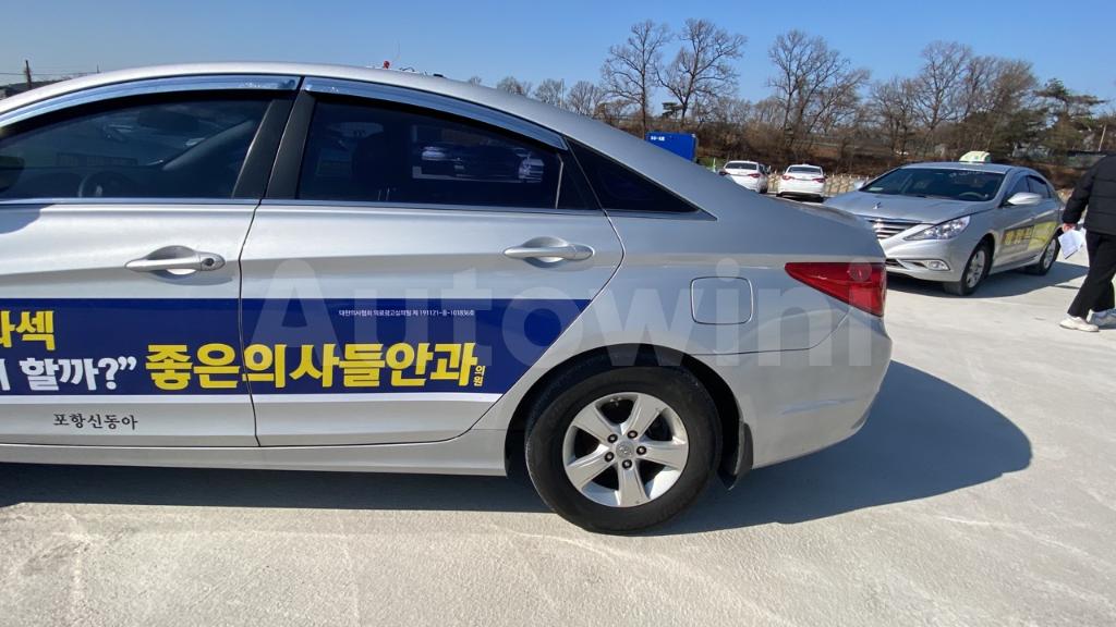 2016 HYUNDAI YF SONATA THE BRILLIANT 16 OF 16 TAXI REAL MILEAGE - 8