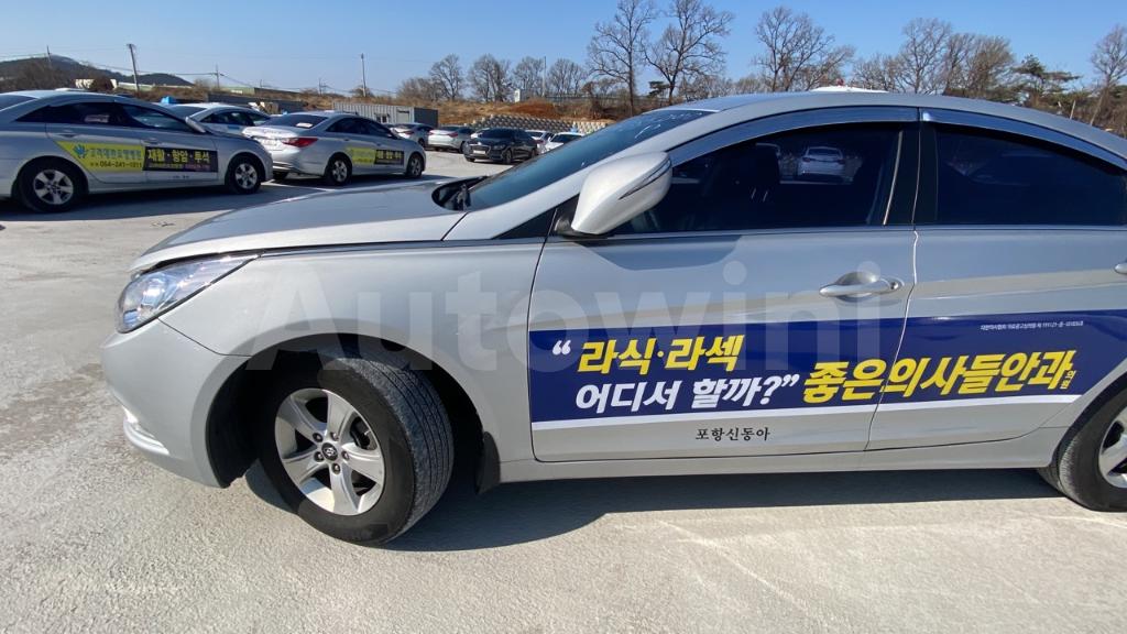 2016 HYUNDAI YF SONATA THE BRILLIANT 16 OF 16 TAXI REAL MILEAGE - 9