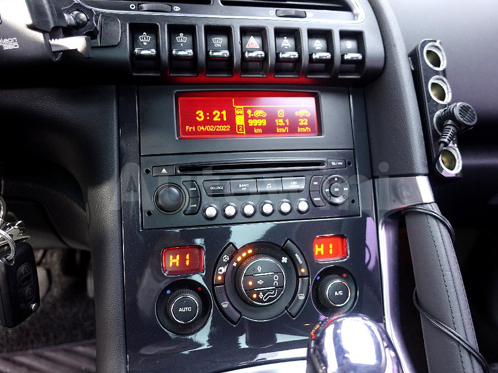 Autoradio occasion Peugeot 3008 Monospace (0U_) 1.6 hdi (2009-2016) 5  portes 16095880XT