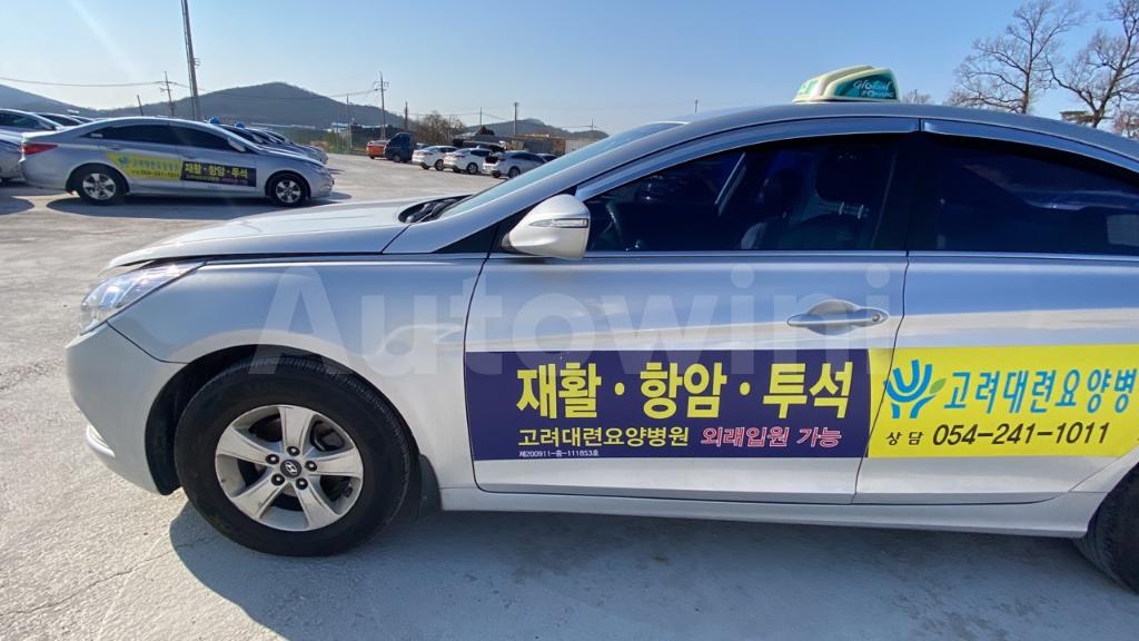 2016 HYUNDAI YF SONATA THE BRILLIANT 16 OF 16 TAXI REAL MILEAGE - 10