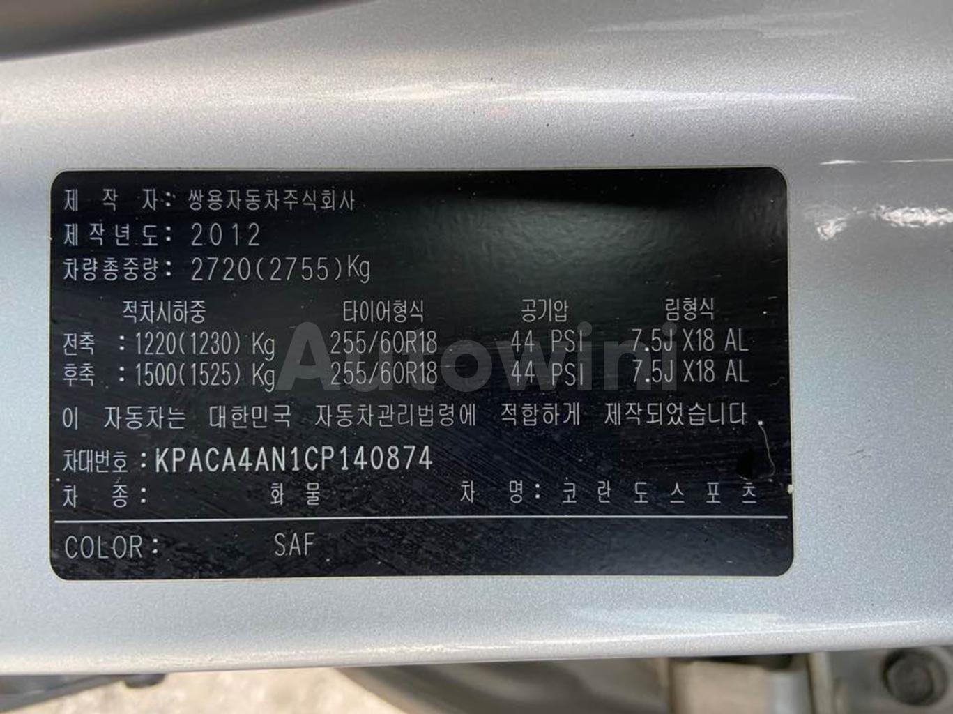 2012 SSANGYONG KORANDO SPORTS 4WD AX7 NAVI/CAM/ABS/AT - 44