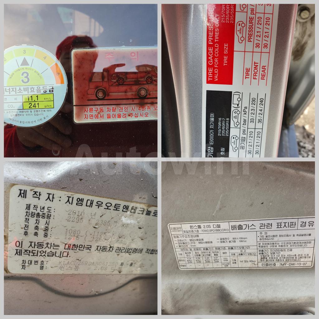 2010 GM DAEWOO (CHEVROLET) WINSTORM 4WD VERY GOOD CONDITION - 38