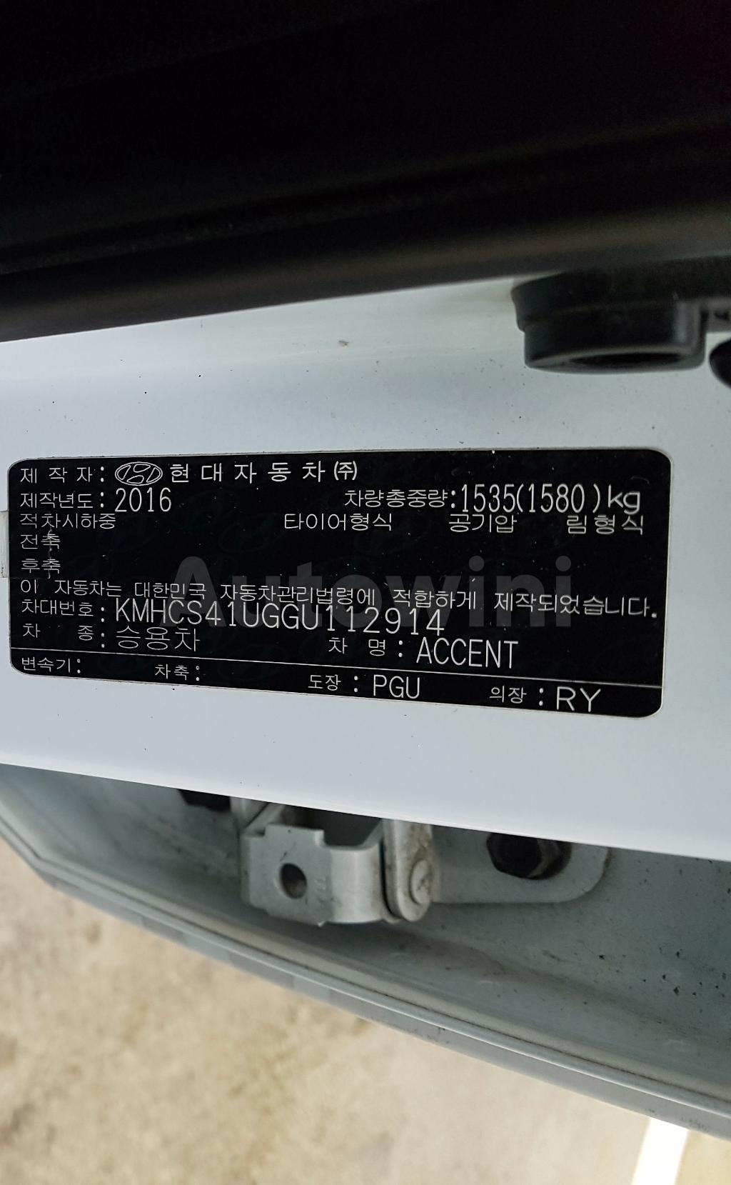 2016 HYUNDAI ACCENT  NO ACCIDENT(16R+LED+ANDROID) - 40
