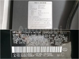 2012 LEXUS LS460 SUNROOF+NAVI+S.KEY - 49