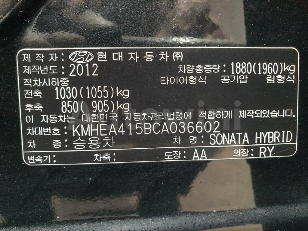 2012 HYUNDAI SONATA HYBRID S.KEY - 39