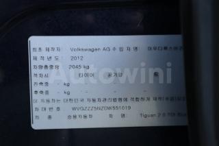 2013 VOLKSWAGEN  TIGUAN 2.0TDI+SROOF+B.MOTION+4WD+FULL - 19