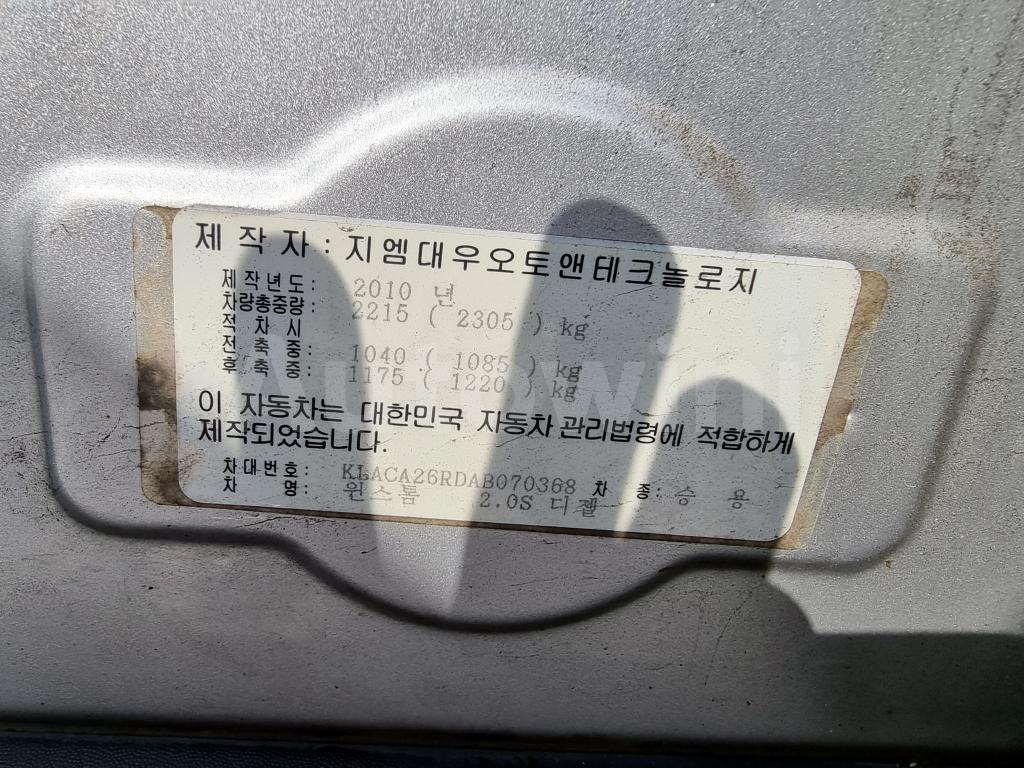 2010 GM DAEWOO (CHEVROLET) WINSTORM LT / 7SEAT - 39