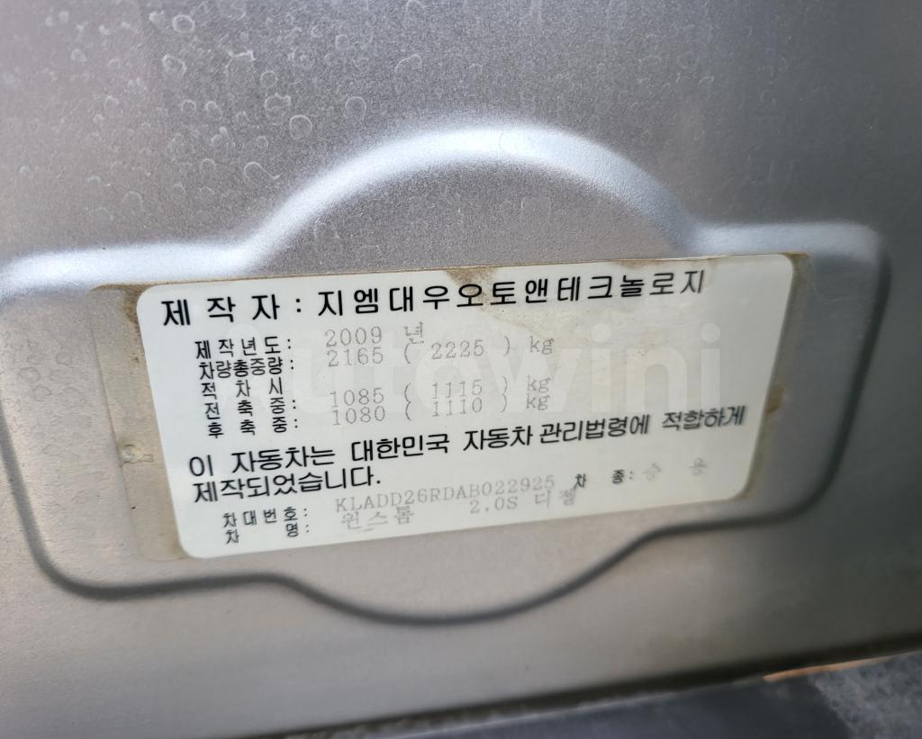 2010 GM DAEWOO (CHEVROLET) WINSTORM MAXX AUTO*4WD*SUNROOF*ABS - 29