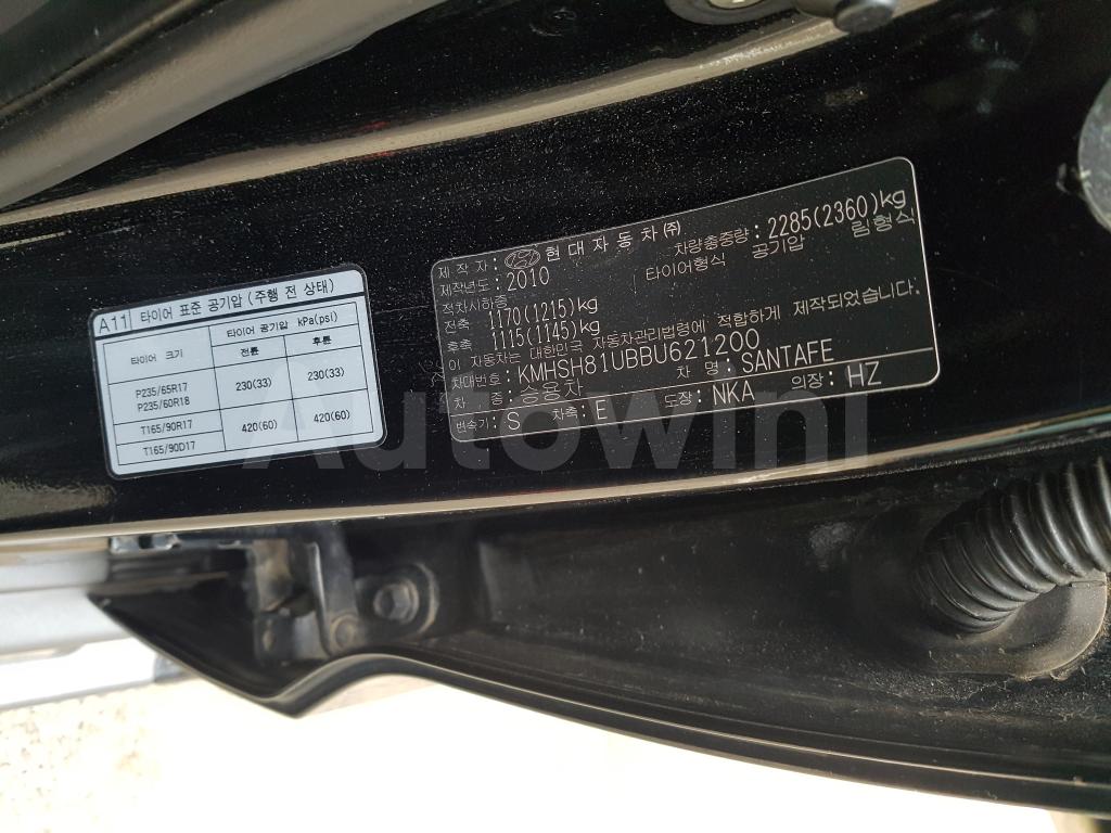 2011 HYUNDAI SANTAFE THE STYLE (18R+FULLAUTO+ANDROID+SIDESTEP - 45