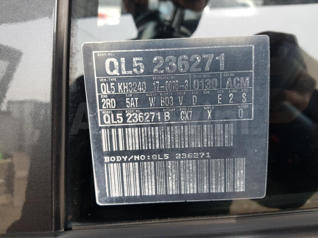 2015 SSANGYONG KORANDO SPORTS CX7 4WD A/T - 33
