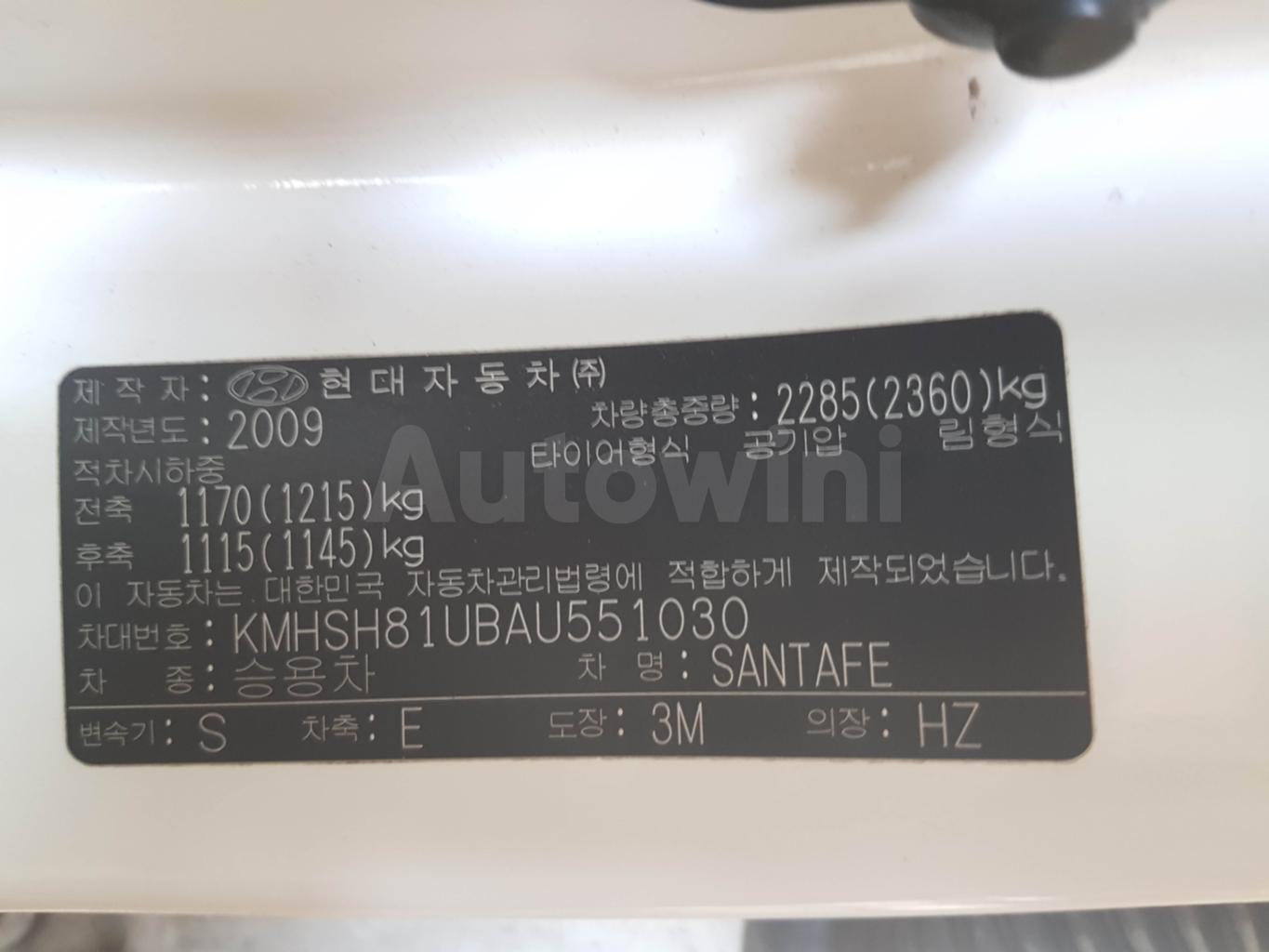 2010 HYUNDAI SANTAFE CM SUNROOF LED MIRROR WHITE - 39