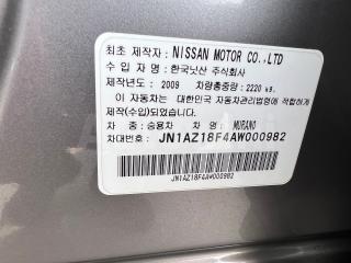 2010 NISSAN MURANO 4WD / F.OPTION / NO ACCIDENT - 16