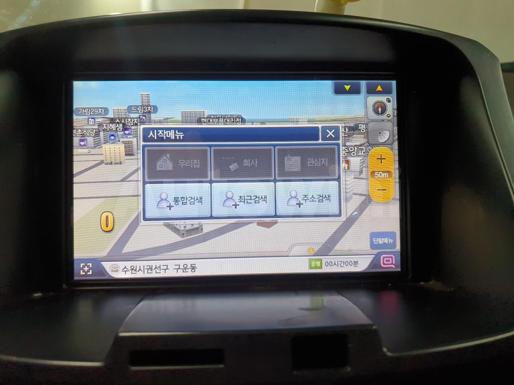 2010 HYUNDAI GENESIS COUPE SMARTKEY+NAVI+REARCAM+SUNROOF - 31